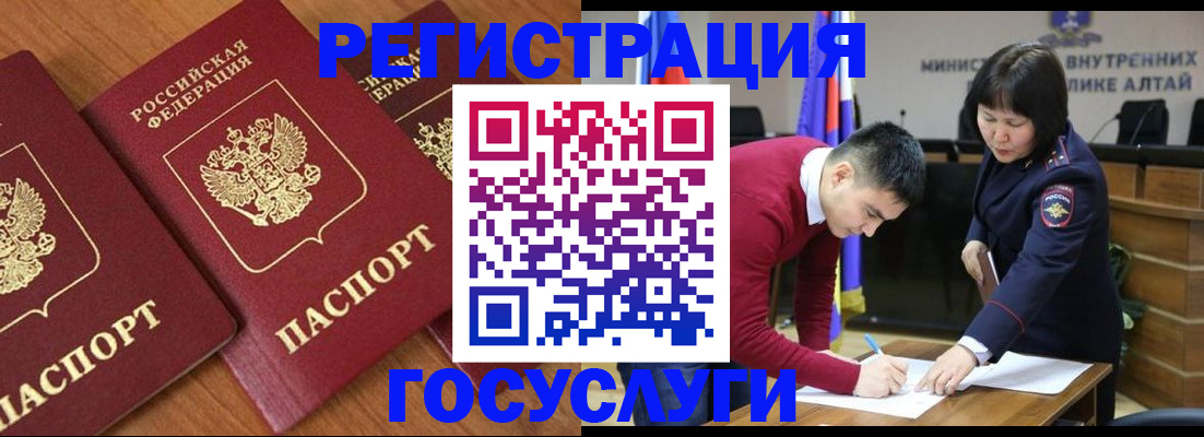 форма 3 в Краснослободске